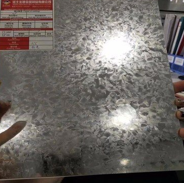 ਗਰਮ galvanized ਸਟੀਲ ਪੀਟ